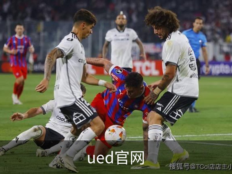 UED·(中国区) - 官网热门体育赛事全覆盖